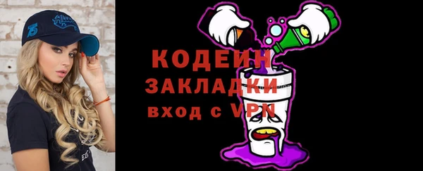 кокаин VHQ Баксан