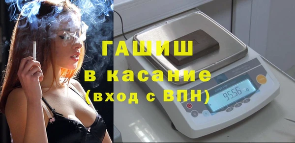 кокаин VHQ Баксан